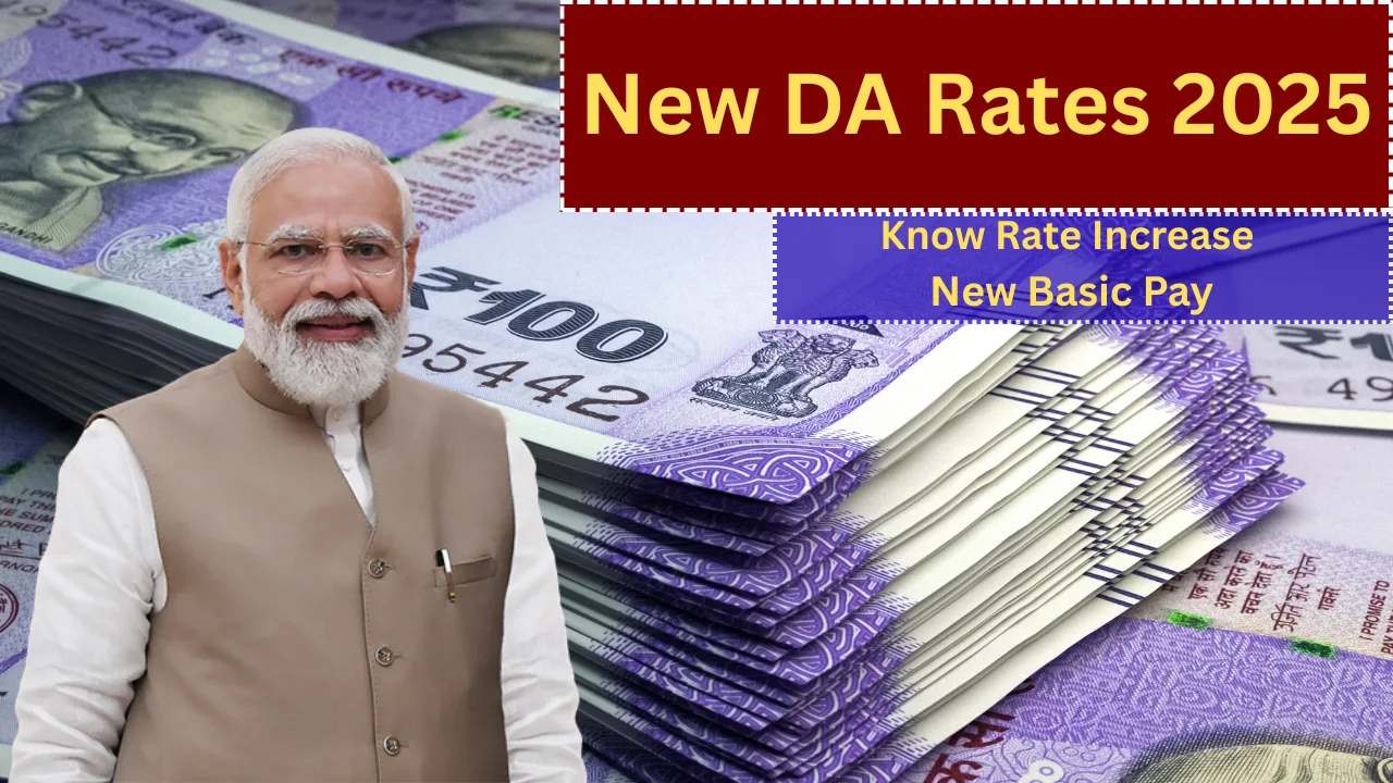 New DA Rates 2025