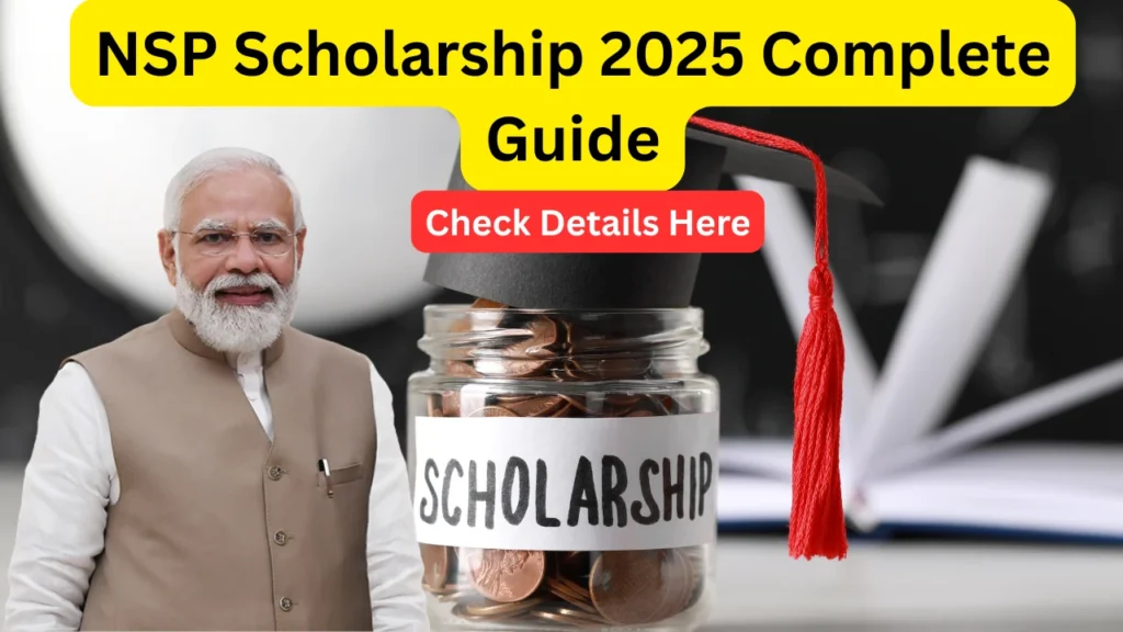 NSP Scholarship 2025