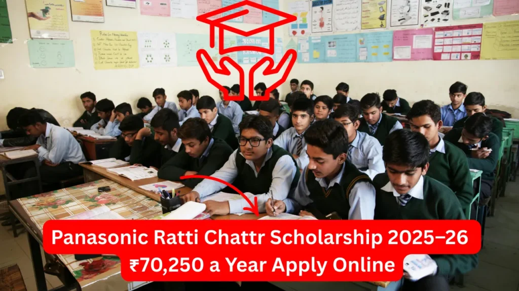 Panasonic Ratti Chattr Scholarship 2025