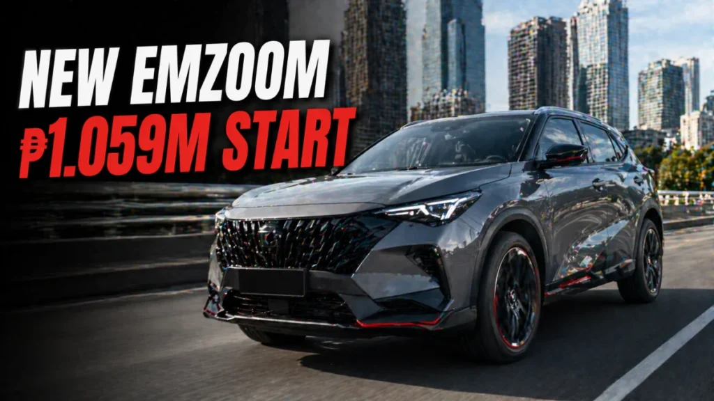 2026 Emzoom